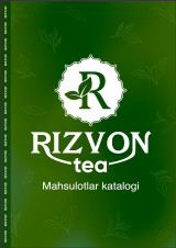 "Rizvon" бренди