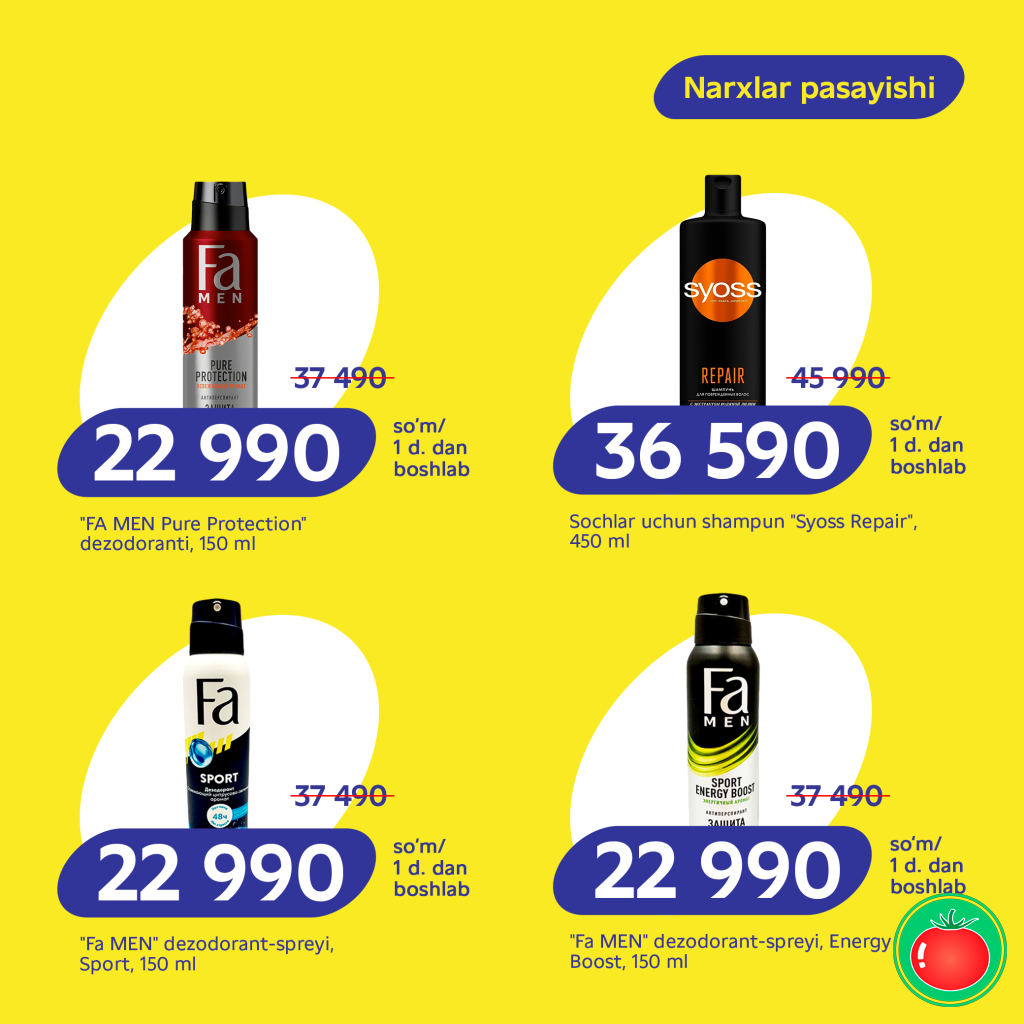 product
