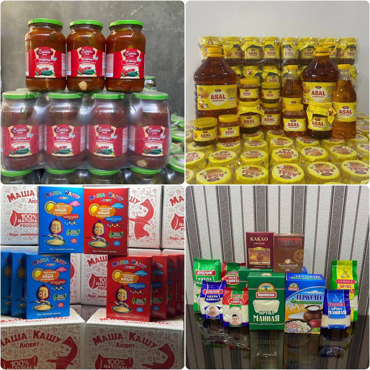 product