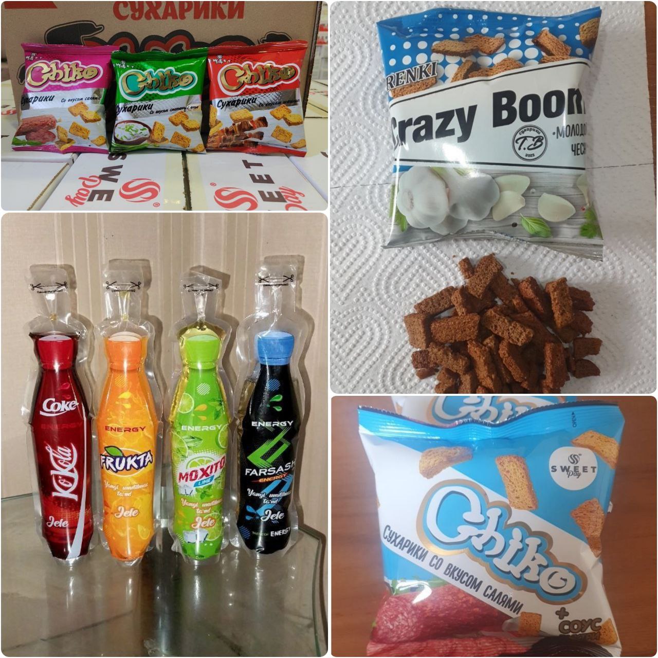 product