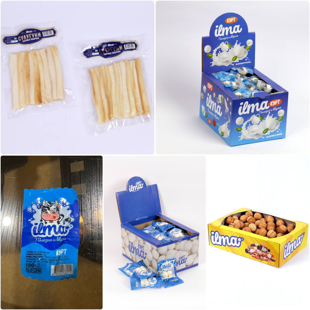 product