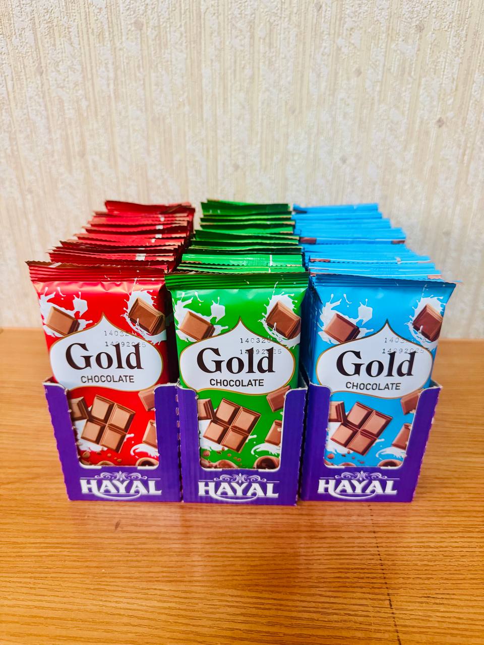 Hayal бренди 