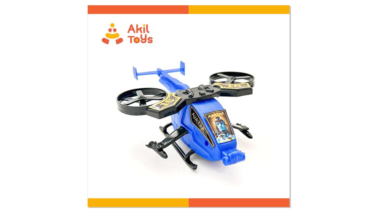 AkilToys дан 