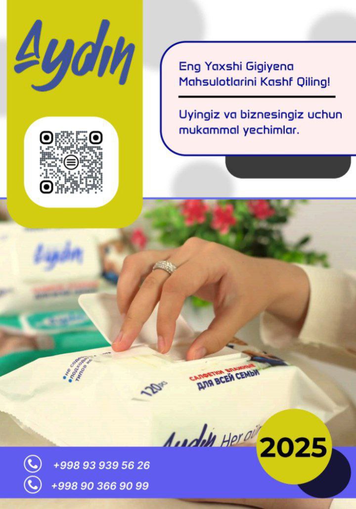 AydIn – Даромад