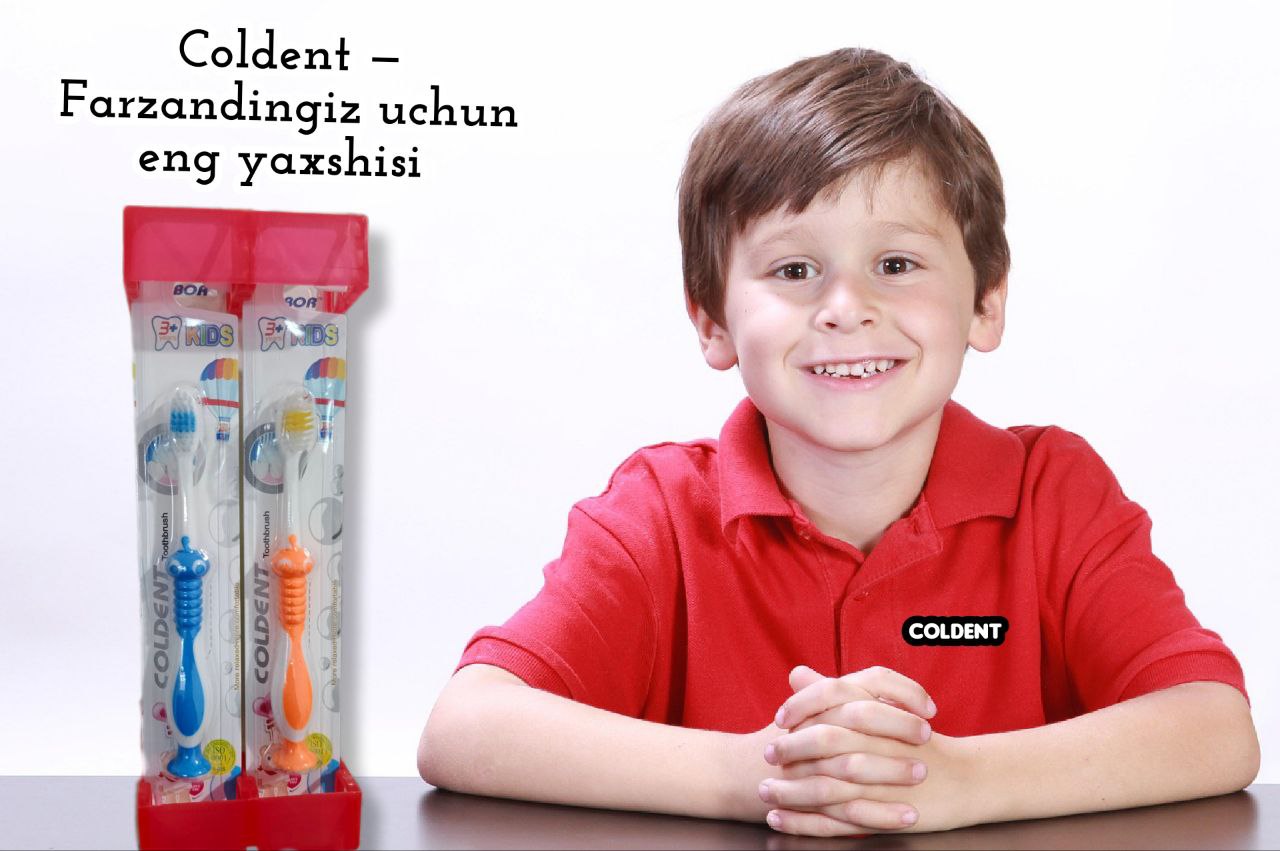 COLDENT бренд