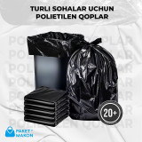 Paket Makon'дан