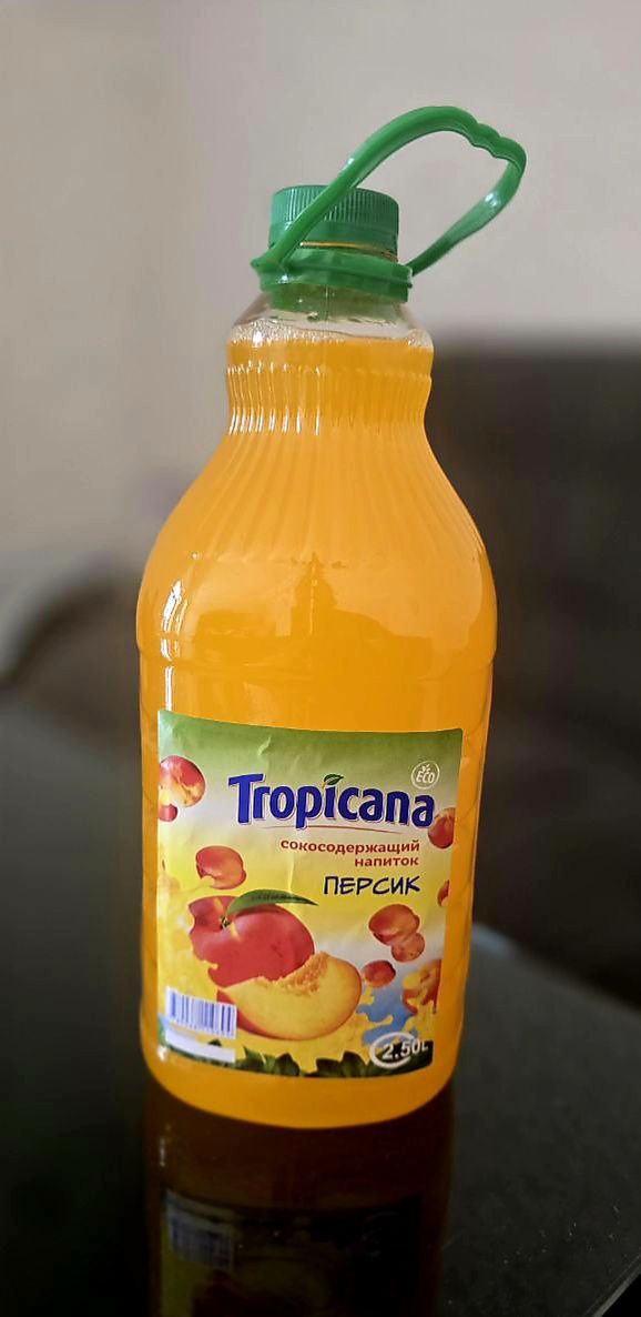 Жуда маззали та