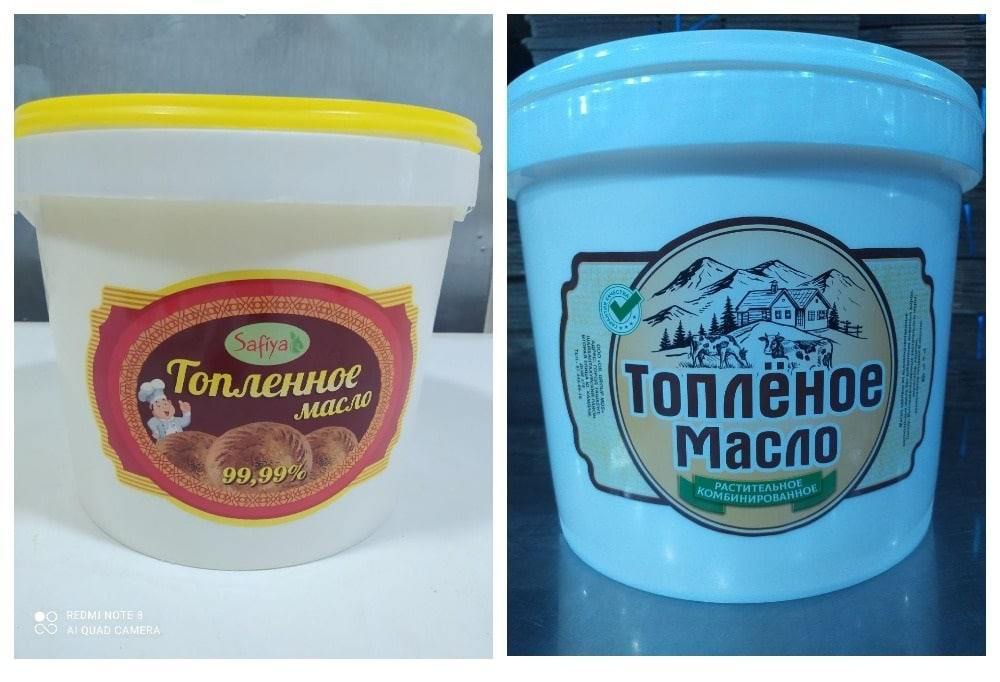 МЧЖ OIL GROUP 