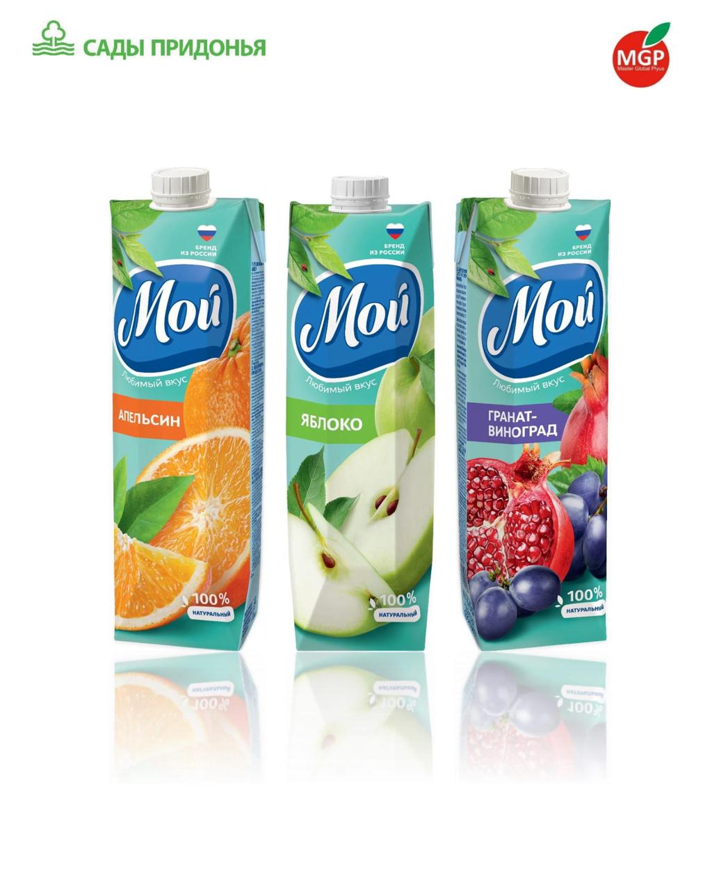 МОЙ бренди ос
