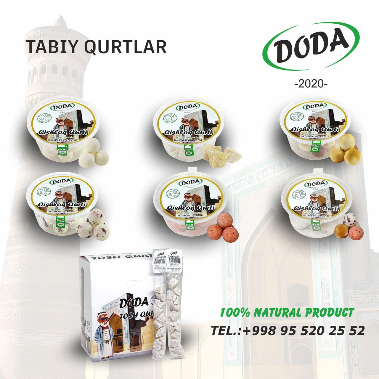 Doda бренди о