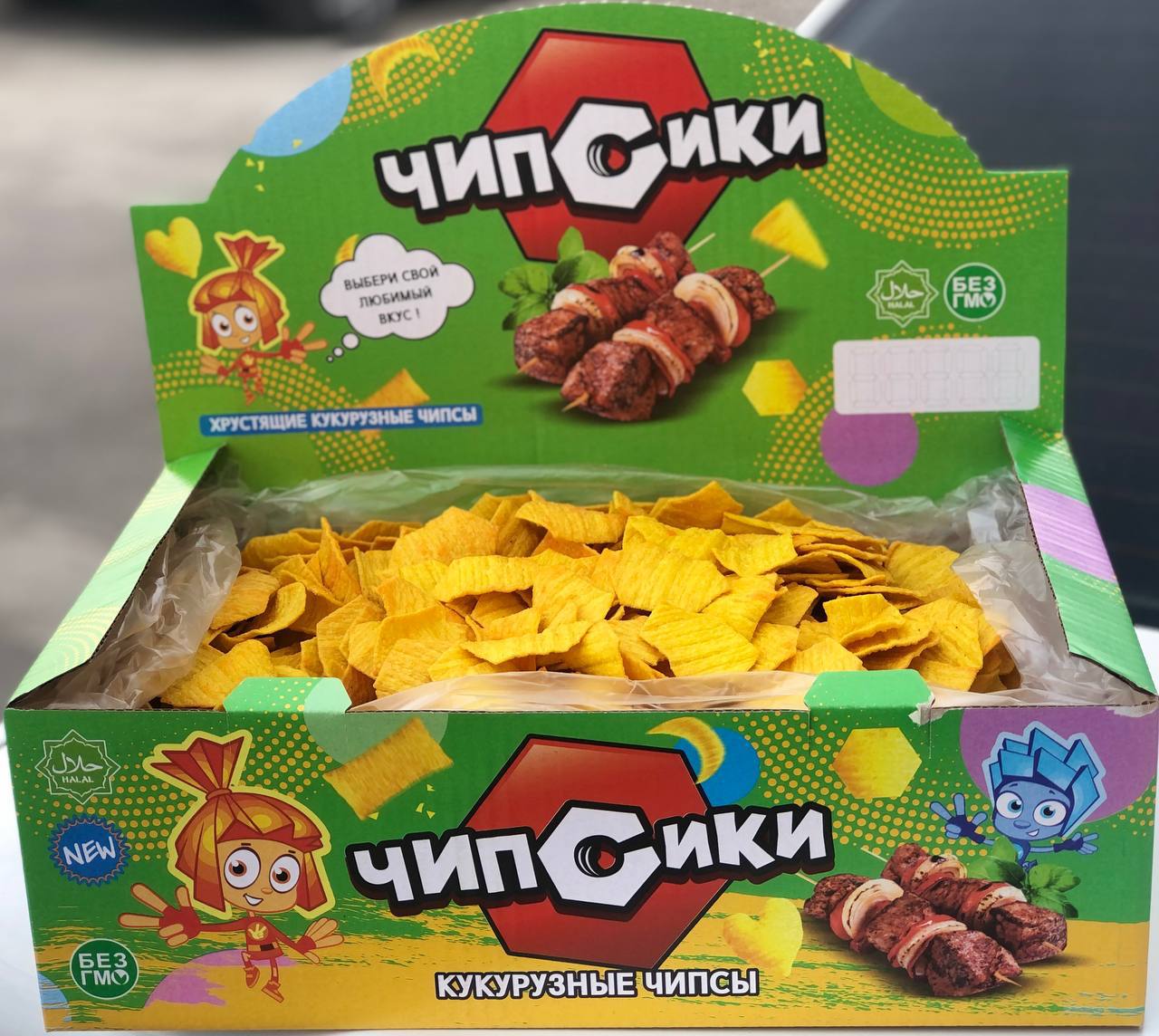 Boost food бр