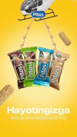 12 йиллик тажри