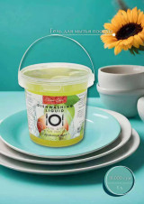 Фақат сиз учун 