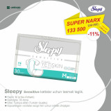 СУПЕР АКЦИЯ!
"