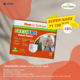 СУПЕР АКЦИЯ!
"