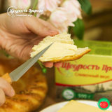 "Щедрость приро