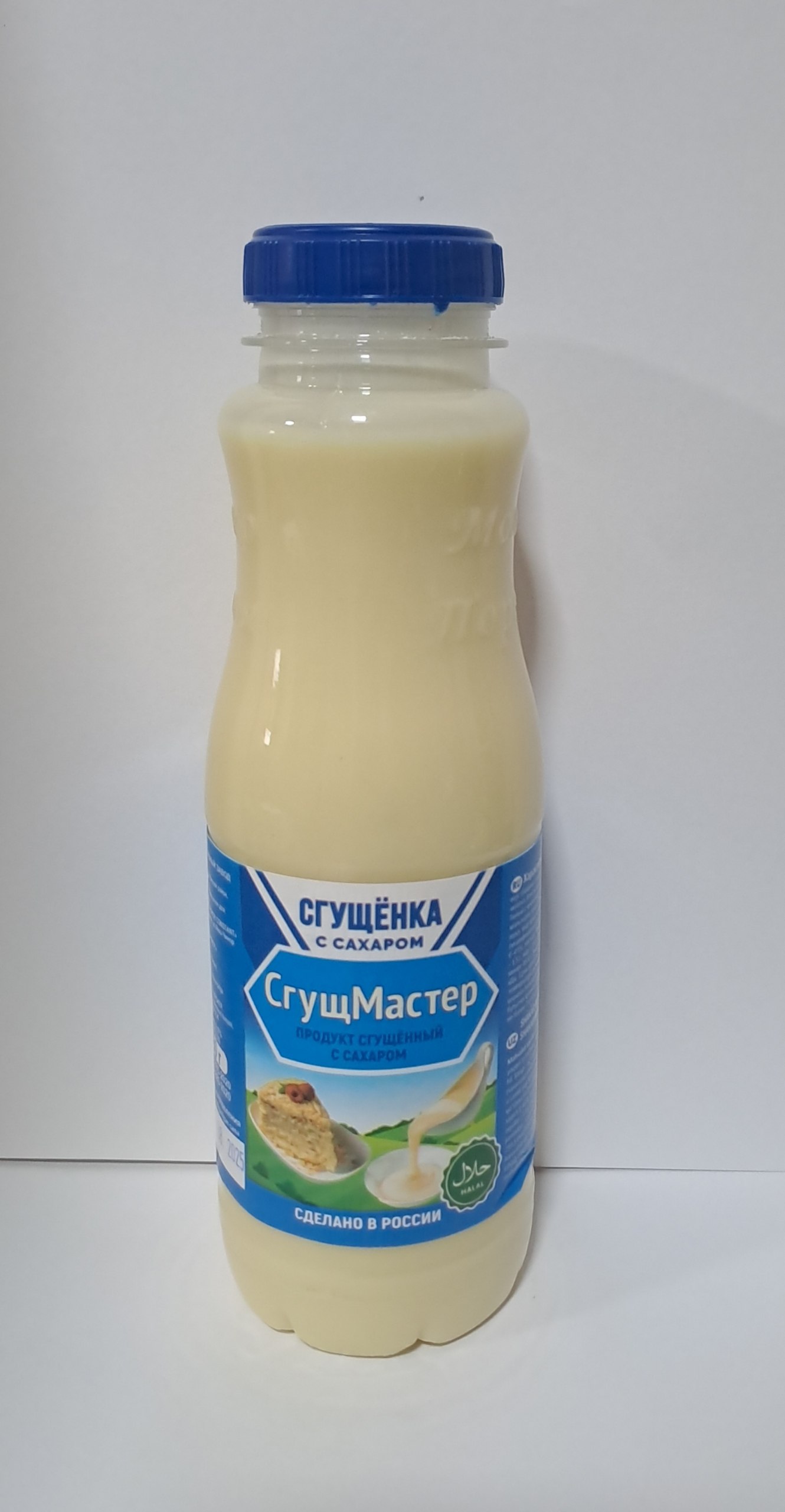 СГУЩМАСТЕР бр