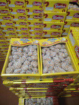 Ҳурматли тадбир