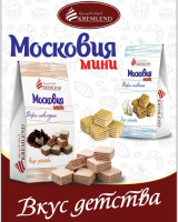 Компания ООО"ЗА