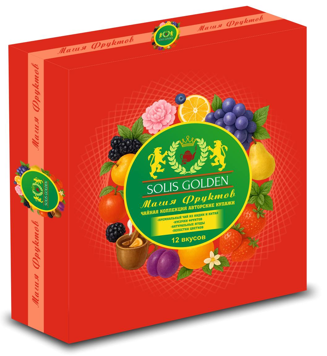 Ҳурматли тадбир