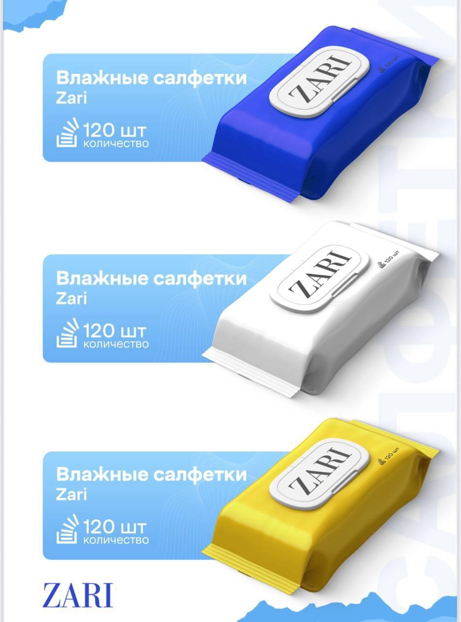 Диққат фойдали 