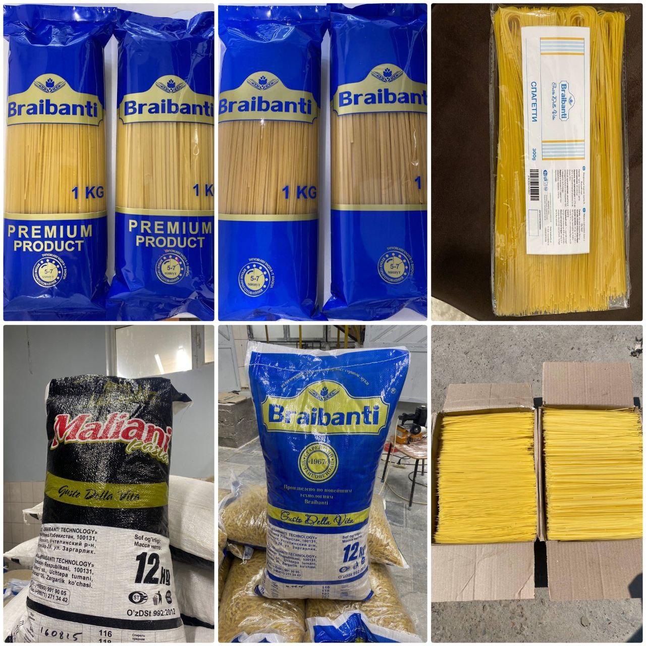 “Braibanti” ва 