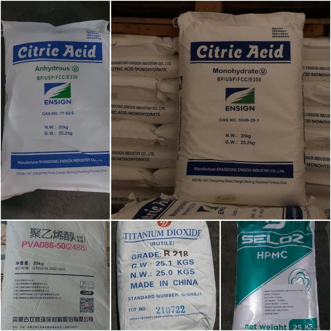 Наличие : в бол