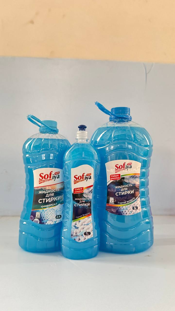 Ишлаб чиқарувчи