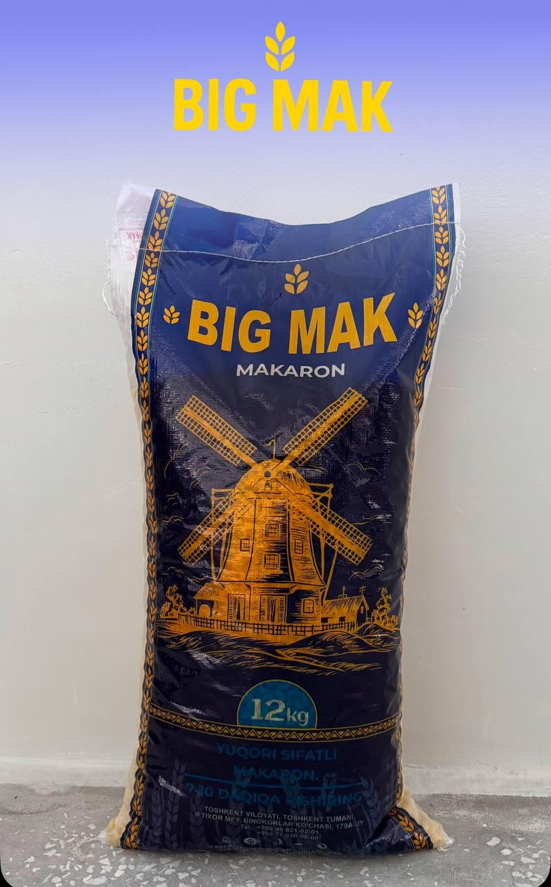 Макарон “BIG MA