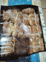 Ҳурматли тадбир