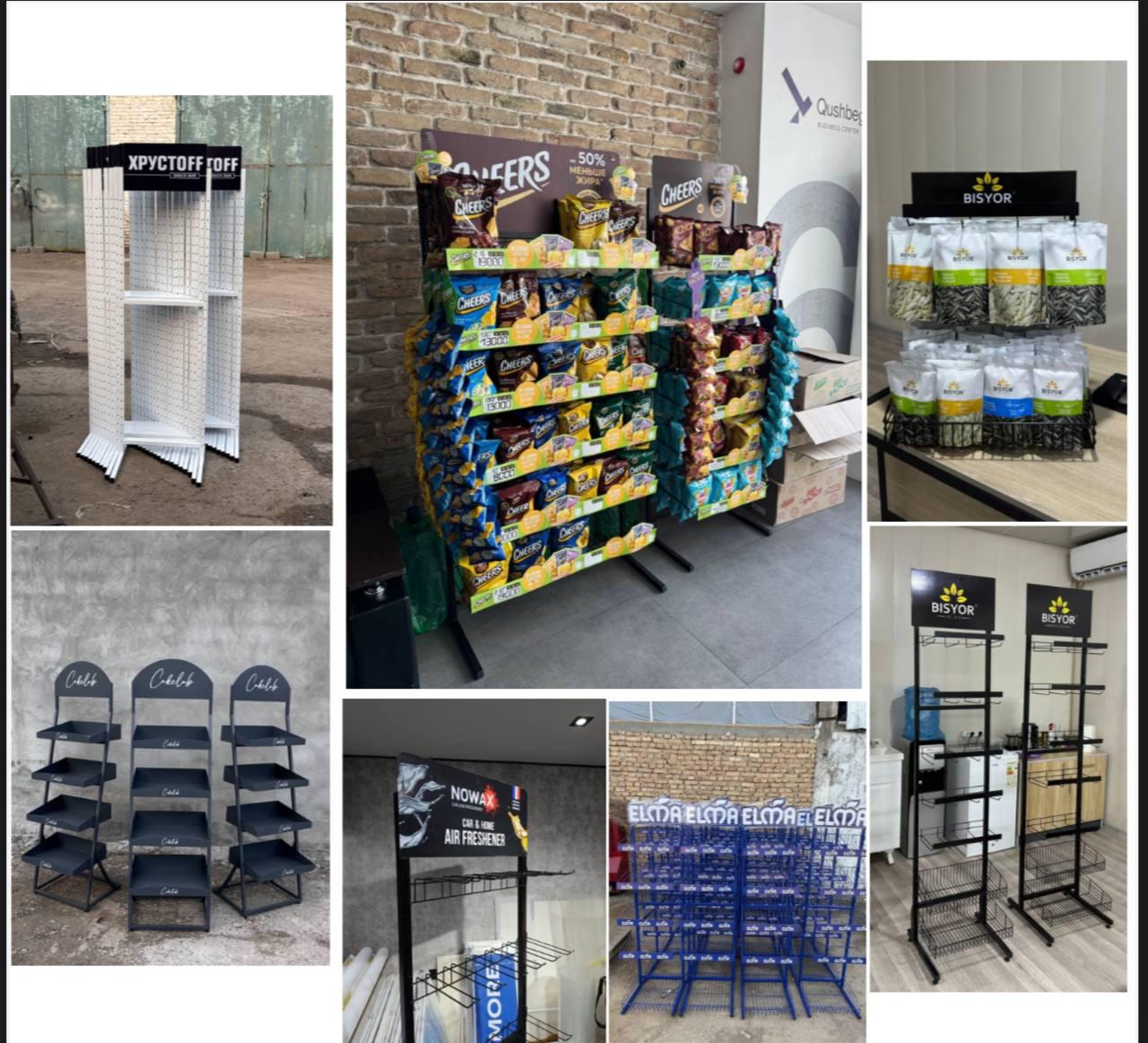 Брендлаштирилга