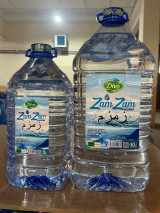 Ҳурматли тадбир