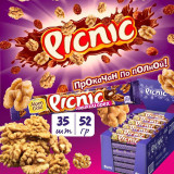 Ўзбекистон бўйл