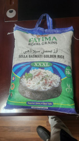 Ҳиндистон олий 