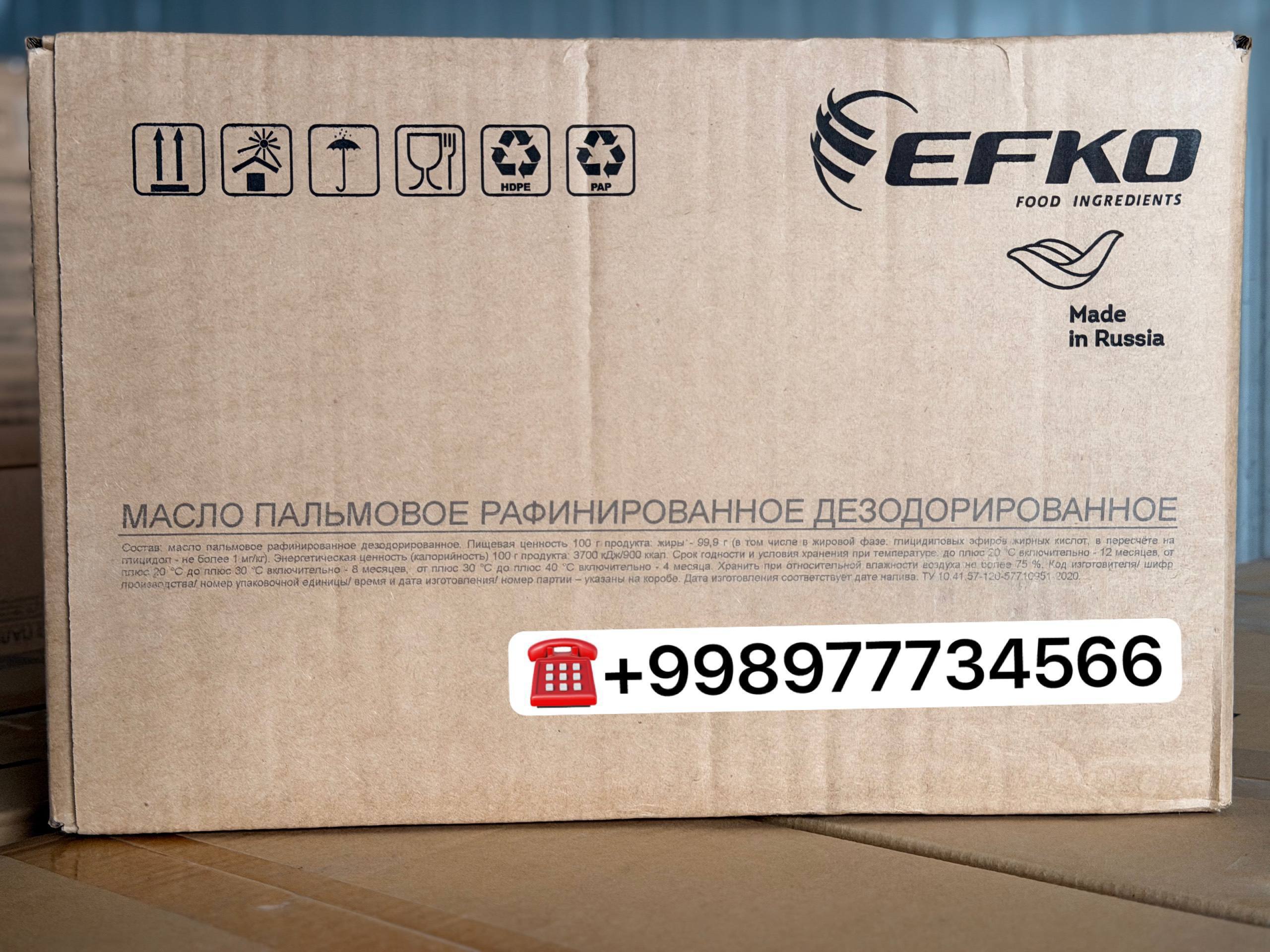 Тўғридан-тўғри 