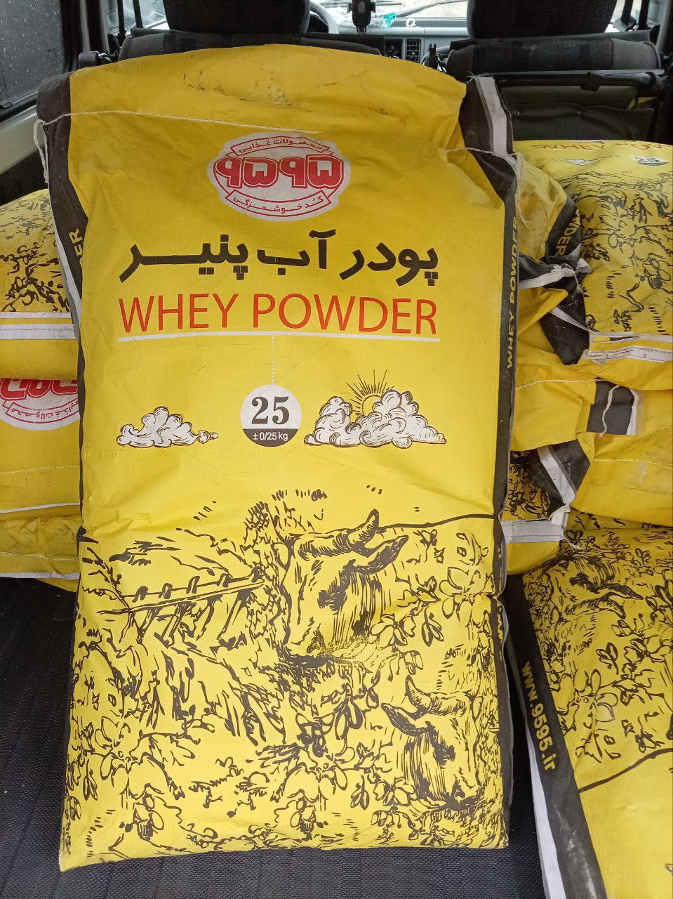 ЭРОНДАН КЕЛТИРИ