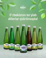 Ўзбекистоннинг 