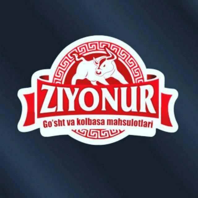 ZiyoNur бренд