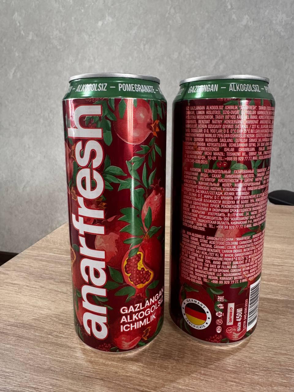 Anarfresh бре
