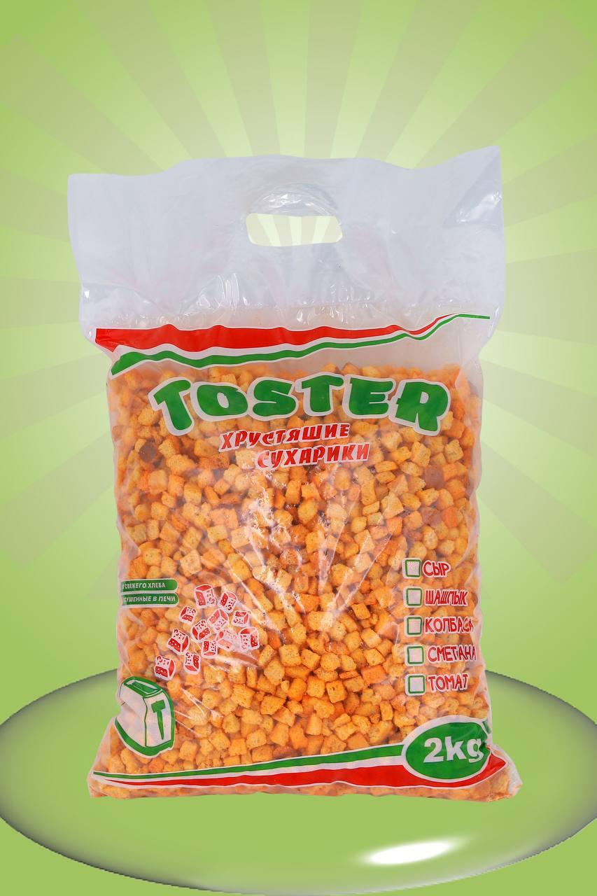 Toster бренди