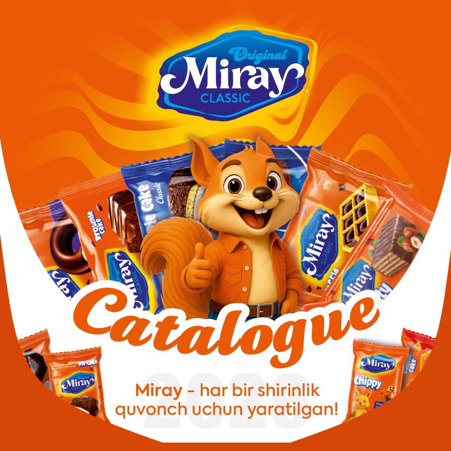 MIRAY — Европ