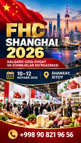 FHC SHANGHAI 20