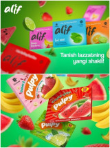 "Alif" ва "Pulp