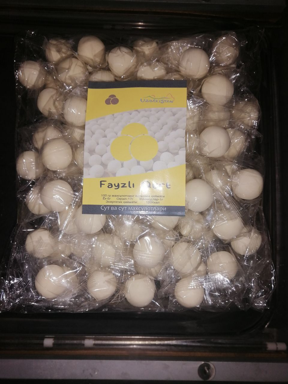 product