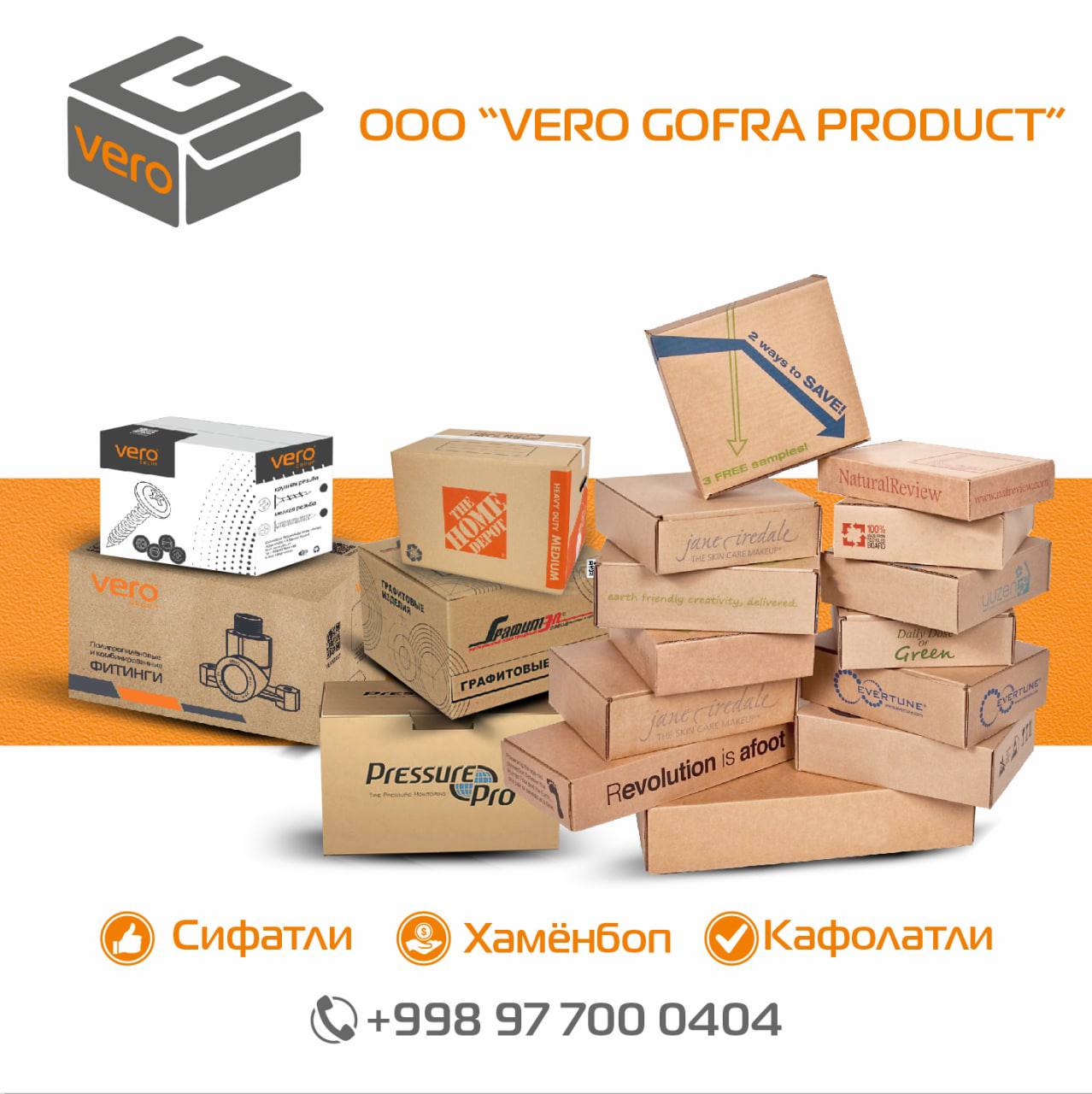 product