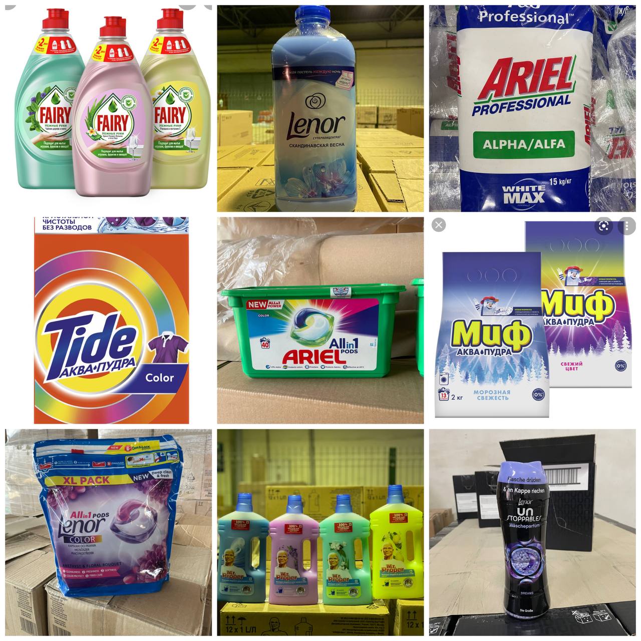 product