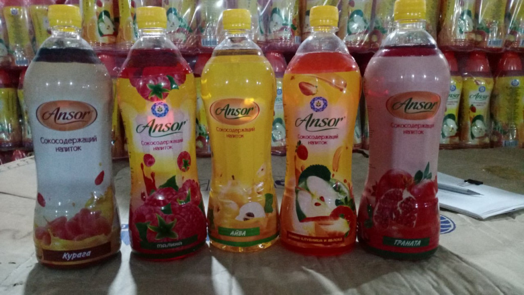 product