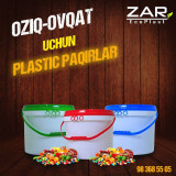 «ZarEcoPlast» k