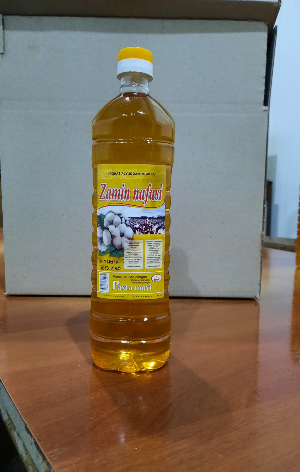 product