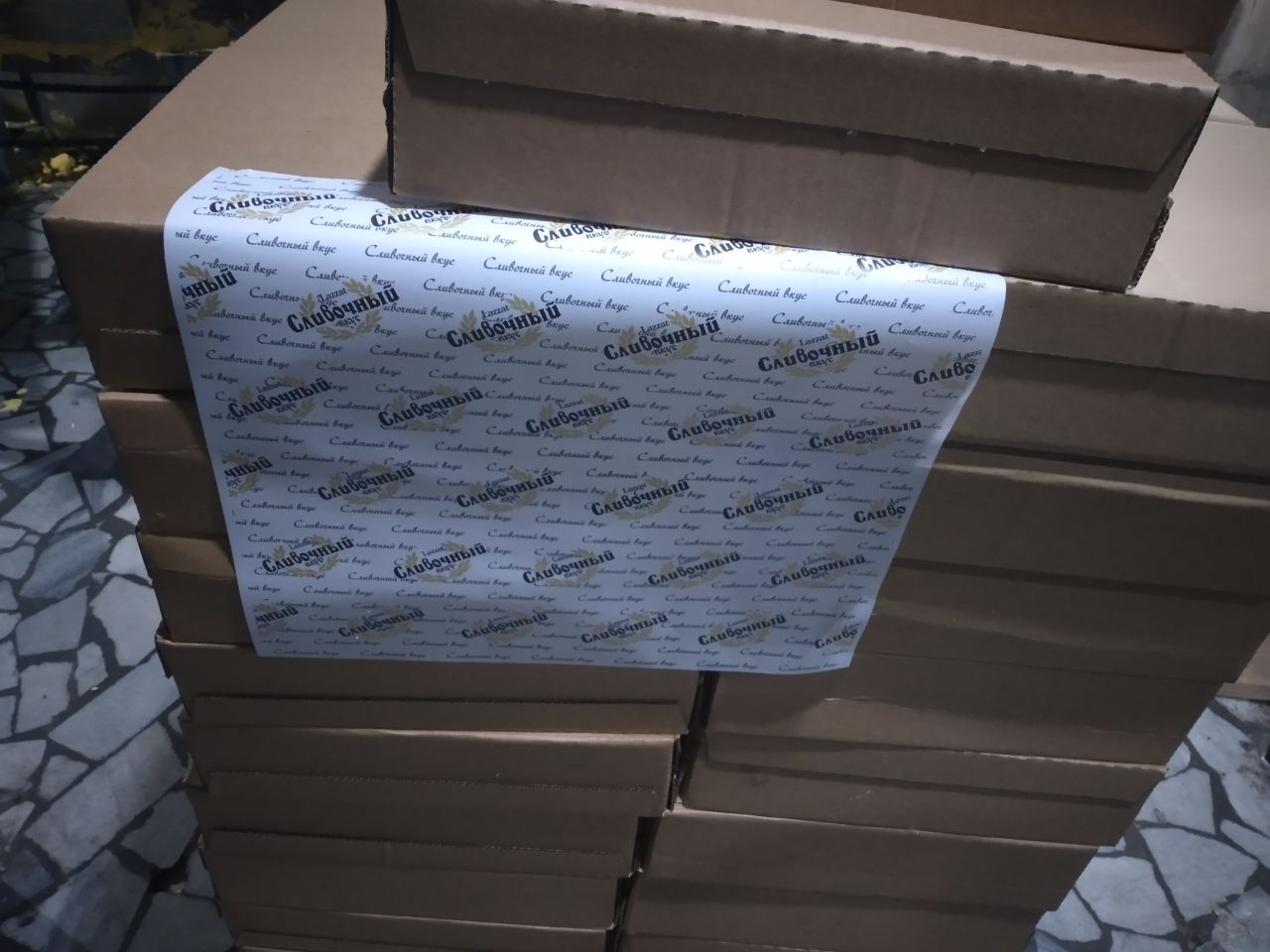 product